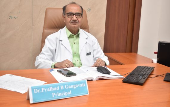 Dr. P.B.Gangavati MD(Ayu)